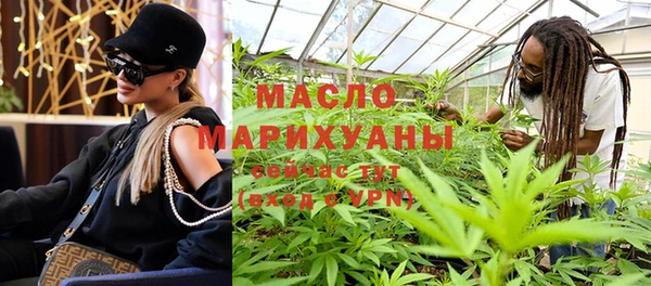 скорость mdpv Армянск