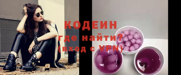 скорость mdpv Армянск