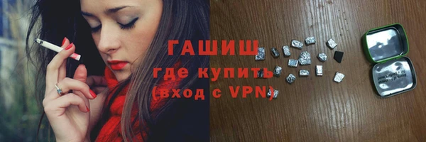 скорость mdpv Армянск