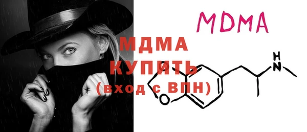 первитин Аркадак