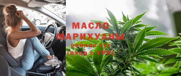 Альфа ПВП Семикаракорск