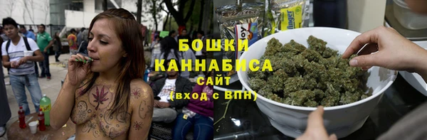 первитин Аркадак