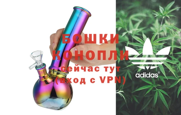 первитин Аркадак