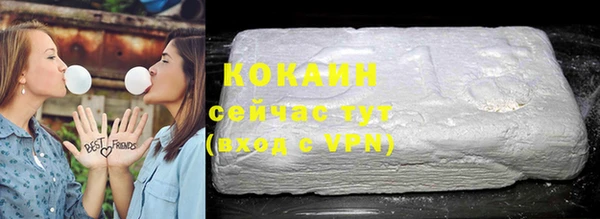 первитин Аркадак