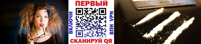 Первитин витя  Баймак 